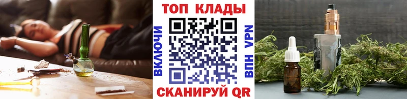 Как найти наркотики Новоузенск Гашиш СК Мефедрон Конопля