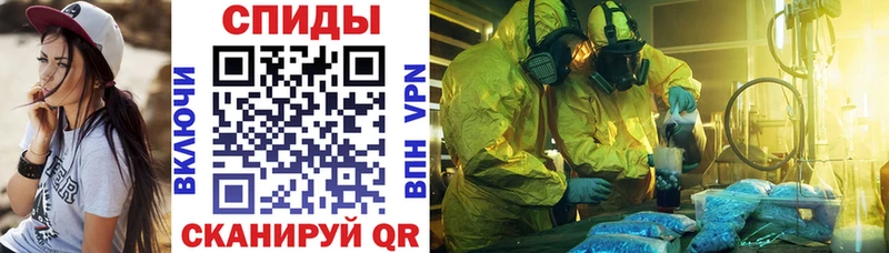 купить наркотик  Новоузенск  АМФ 98% 