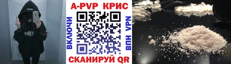 MEGA онион  Новоузенск  Alpha PVP СК 