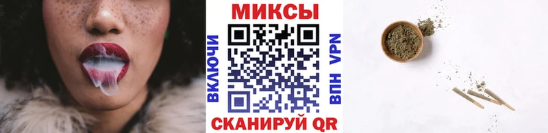 БУТИРАТ жидкий экстази  Новоузенск 