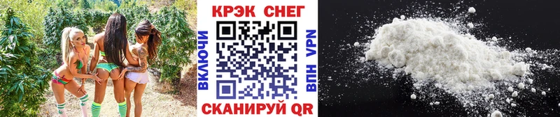 магазин    Новоузенск  КОКАИН 97% 