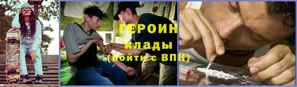 МДМА Корсаков