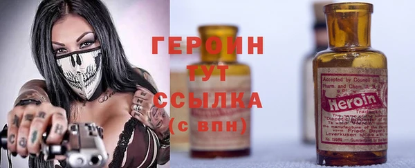 spice Костерёво