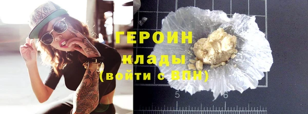 spice Костерёво