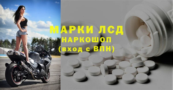 spice Костерёво