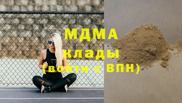 спиды Артём