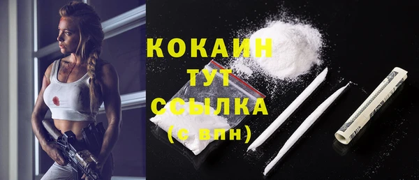 spice Костерёво