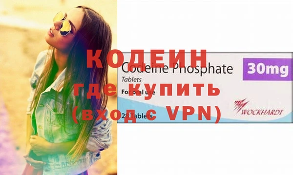 МДМА Корсаков