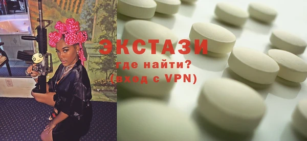 spice Костерёво