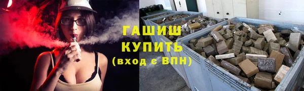 кристаллы Коряжма