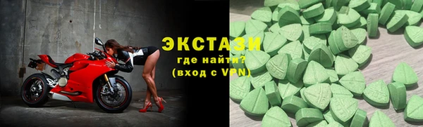 spice Костерёво