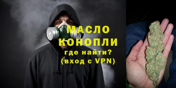 МДМА Корсаков