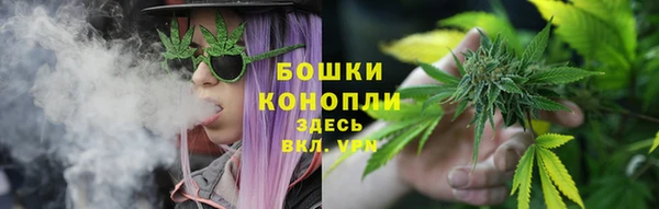 кристаллы Коряжма