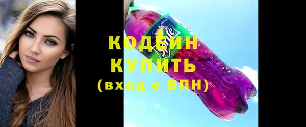 МДМА Корсаков