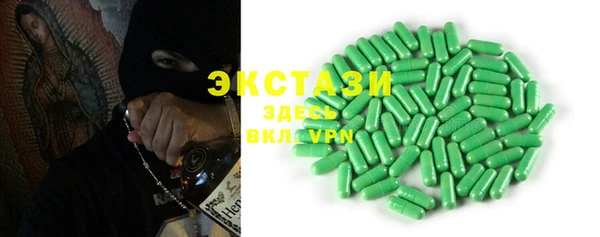 spice Костерёво