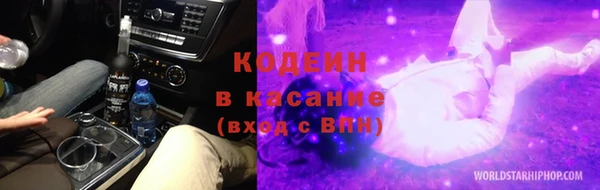МДМА Корсаков