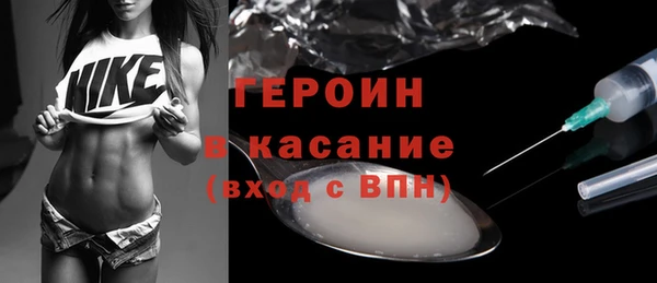 МДМА Корсаков