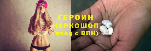 spice Костерёво