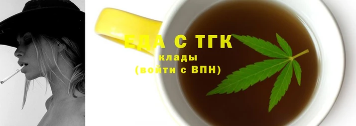 кристаллы Коряжма