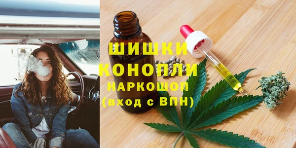 МДМА Корсаков