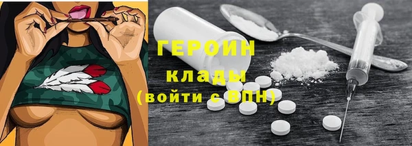 spice Костерёво