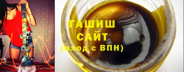 mix Краснотурьинск