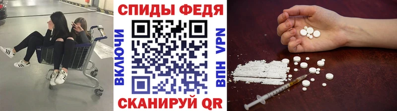 Метамфетамин мет  сайты даркнета телеграм  Новоузенск  где продают  